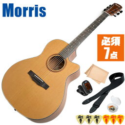 アコースティックギター 初心者セット Morris S-031 入門 (必須7点) モーリス ギター