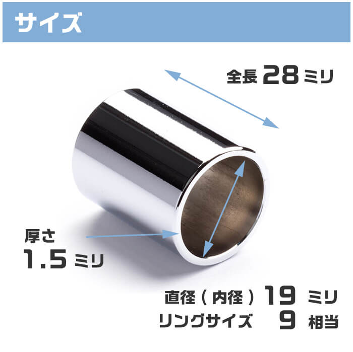 スライドバー ボトルネック Jim Dunlop 221 Medium Chromed Steel Slides ジムダン...