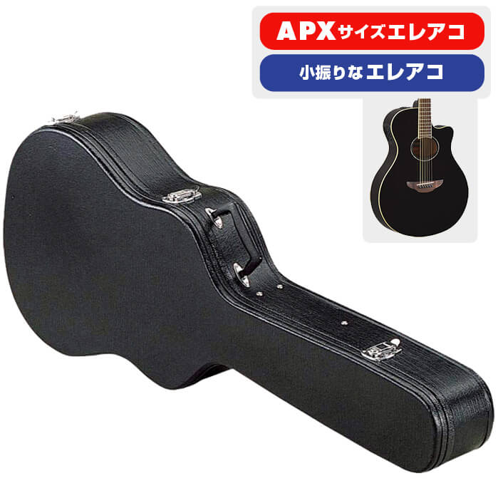 楽天市場】ギグケース yamaha apxの通販 楽天市場】ギグケース yamaha apxの通販