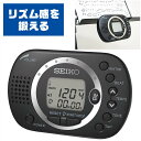 メトロノーム セイコー DM110 ブラック SEIKO デジタル ■ メトロノーム (Metronome) ■ メーカー：SEIKKO (セイコー) ■ 型番：DM110 ■ デジタル メトロノーム ■ メトロノームモード ■ テンポ範囲 (精度)：30〜250回/分 (+−0.2%) ■ ビート(拍子)：0〜8 ■ 基準音発音モード ■ 基準音発振、精度：C4〜B4 (12音)、＋−1セント ■ 基準ピッチ：A4=410〜450Hz (1Hz刻み) ■ その他のモード ■ ストップウオッチ ・ 計測単位：1秒計 ・ 最大計測時間：1時間59分59秒 ■ 仕様 ■ 音量調節：連続可変 ■ イヤホンジャック：Φ3.5ミリモノラル出力 ■ サイズ：100(W)×66(H)×20(D)ミリ ■ 重量：約85g (電池を含む) ■ 電源：単4型乾電池×2 ■ その他 ・ タップテンポ設定、オートパワーオフ、メモリーバックアップ、スタンド、譜面台取付用スリット ■ 付属品 ■ 電源：単4型乾電池×2 ■ 取扱い説明書 ■ 特徴 ■ 自分がタップしたテンポでメトロノームを動かせる、便利なタップ機能付き。 テンポの練習に加え、お気に入りの楽曲のテンポ把握ができます。 ■ 2種類のスピーカー搭載！環境や好みに合わせて切り替え可能です。 1. 柔らかい音のダイナミックスピーカー：個人や狭い空間での使用に最適 2. 大音量圧電スピーカー：グループや広い空間での使用に最適 ■ メトロノームと同時使用が可能なストップウオッチ機能が便利です。 ■ 7つの光でテンポ表示 ・ タクトが振れる動きをイメージした見やすいテンポ表示で、暗いところでも良く見えます。 ・ ビートとリズムが別々に設定可能です。 ・ スタンドと大好評の譜面台取り付けスリット付き。 ■ ポストに投函。手間いらずの「ネコポス」対応。 ・こちらの商品は、ポストまでお届けする「ネコポス」に対応しています。 ・宅急便と同じく、通常(1日-2日)でお届けします。 ・(日時指定)(商品代引配送)が出来ません。 ・通常料金での(宅急便配送)も可能です。ご希望の方はコメント欄に記載下さい。 メトロノーム セイコー DM110 ブラック SEIKO デジタル ■ 補足説明 ■ 音楽だけじゃない！リズムの力 ・メトロノームは、音楽以外にも「リズムの力」を利用して身体を動かす活動に使われています。 ・例えば、ランニングやウォーキング、トレーニングのテンポ取り、ダンスの練習、ゴルフのスイング練習、リハビリや医療の現場などでも多く使われています。 ■ リズムが次の動作のガイドになり、余計な力が抜けて単調な繰り返しや力が入る作業もスムーズに行えます。 ・例えば、歯が綺麗に磨ける、かけっこが早くなる、腹筋などの筋トレや、お風呂掃除などの力が入る掃除も楽に行えるなどの効果がある事をテレビ番組で紹介されました。 ■ どなたでも使えます。 ・大人(男性、女性)、子供（男子、女子）学生（小学生、中学生、高校生、大学生）小さなお子様(男の子、女の子) ■ 多様な音楽ジャンルで使えます。 ・吹奏楽、クラシック、ボサノバ、フラメンコ、タンゴ、ラテンをはじめ、J-POP（Jポップ）、ロック、ブルース、フォークソング、カントリー、ラグタイム、ジャズはもちろん、演歌、童謡、民族音楽、ハワイアン、フラ(フラダンス)の演奏、メタルやヒップホップ、ブラックミュージックなど。 ■ 様々な場所で使われています。 ・学校の音楽やスポーツの授業、音楽教室、カルチャースクール、ダンススクール、スポーツクラブ(スポーツジム)、部活(軽音や吹奏楽部)、バンド練習、自宅での練習や「歌ってみた」「演奏してみた」のガイドとして使い、YouTubeなどの動画サイトやSNSへ投稿する方も増えています。また、病院や老人ホームのリハビリの現場でも多く使われています。 ■ 当店のメトロノームや、かわいい小物など、ギフトにも好評です。楽器関連アイテムのプレゼントはいかですか？ ・母の日、父の日、敬老の日（親、祖父、祖母へ）、誕生日（夫、嫁へ、息子、娘へ、孫へバースデープレゼント）、バレンタインデーやホワイトデー、クリスマスのクリスマスプレゼント（家族へのクリプレ）など、定番のギフトイベントこそ、気の利いたプレゼントを贈ってみませんか。また、入学祝い、卒業祝い、成人式や就職、引っ越しなど、新生活の贈り物として、いかがでしょうか。メトロノーム セイコー DM110 ブラック SEIKO デジタル コンパクトで使いやすく譜面台にも簡単に取り付け可能です