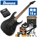 エレキギター 初心者セット Ibanez RG350ZB WK 入門 (ズーム マルチエフェクター 18点) アイバニーズ ■ 最初に全部揃える！ 完全セット 楽器の演奏が初めての方でも大丈夫。他になにか揃えなくても大丈夫。最初に全部揃えて快適に始められるセットです。 ・(お届け セット内容) ・1. 初級 教材 ： ビギナー用 教則DVD (初歩 入門編) ・ 教本だけではわかりにくい(指の動き)や(実際の音)など、動画で確認しながら練習できるから、初めてでも、独学でも上達できます。最初の基本がわかります。 ・2. チューナー (チューニングメーター) ・ 弦の音が高いのか低いのか、画面の表示で目で見て分かるから、簡単に音合わせできます！ ・ 初心者でも使いやすいクリップタイプのクリップチューナー。 ・3. ギターアンプ ・ (幅 )24、(高) 25.5、(奥行) 11.5センチの自宅練習にぴったりなコンパクトサイズ。 ・4. ZOOM (ズーム) マルチエフェクター G1 Four ・ お気に入りのアーティストの曲から聞こえる、プロのような音を作れます。楽しくてついついギターを手にしてしまうから上達も早い！ ・5、6 . シールド ケーブル ・ 5. ギターとエフェクターを接続します。 ・ 6. エフェクターとアンプを接続します。 ・7. エレキギター弦 (替弦) ・ 1弦〜6弦が入ったセット弦の替弦 ・8. ストリングワインダー ・ 弦交換が簡単に、素早く行えます。 ・9. ストラップ ・ ギターを肩から掛けて演奏します。 ・10. スタンド ・ 倒さない様に置き場に困るギター。スタンドなら安定して置く事ができて安心です。コンパクトな折りたたみスタンド。 ・11. ヘッドフォン ・ アンプを使用した夜間練習などOKです！ ・12. ギターポリッシュ ・ 塗装面の汚れを落として艶を出します。 ・13. 指板潤滑材 ・ 弦の滑りを良くして、錆の防止、汚れ防止効果があります。 ・14. お手入れクロス ・ 汚れをさっとひと拭き ・15. ピック(6種類) ・ 形状、大きさが異なる6種類の中から、自分に合ったピックが見つかります。 ・16. ピックケース ・ 無くしやすいピックをしっかり保管。 ・17. ギターケース ・ ソフトケース ・18. ギター本体 ・木材料の個体差、照明、モニター環境で、画像と実物の色が多少異なって見える場合があります。 ■ エレキギター本体　Electric Guitar Ibanez (アイバニーズ) は、卓越した独自設計と高い技術力でトップ・プレイヤーに愛される世界的なブランドです。 ■ 基本情報 ■ スケール ： 648ミリ ■ フレット ： 24フレット Jumbo frets ■ ピックアップ ： Quantum (H Ceramic) ×2、(S Alnico)×1 ■ 1 Volume, 1 Tone, 5-way PU Selector SW ■ ブリッジ ： Edge-Zero II tremolo bridge w/ZPS3Fe ■ 特徴 ■ 速弾きやテクニカルプレイの運指をスムーズに行える薄いネックとジャンボフレットを採用。さらに、手が触れるエッジ部分は丁寧に加工され「圧倒的な弾きやすさ」を実現しています。 ■ 手や指が届きにくいハイフレット(高音)部分は、ボディをカットする事でストレスなく届きます。 ■ 繊細な音からパワフルな音まで音楽ジャンルを問わない幅広い音色で、オールラウンドに演奏を楽しめます。 ■ 付属のアームバーをトレモロユニットに取り付け、音程を上下に揺らす事で演奏の幅が広がります。激しいプレイでも音の狂いにくいロックタイプ。 ■ カラー ■ WK (ウェザードブラック 黒系) ・木目を完全に埋めず木素材の美しさを生かした仕上げ。 エレキギター 初心者セット Ibanez RG350ZB WK 入門 (ズーム マルチエフェクター 18点) アイバニーズ ■ 補足説明 ■ どなたでも楽しめます。 ・大人(男性、女性)、子供（男子、女子）学生（小学生、中学生、高校生、大学生）小さなお子様(男の子、女の子) ■ 様々なプレイスタイルで楽しめます。 ・ピック弾き（ストローク、アルペジオ）、指弾き（フィンガーピッキング）、弾き語り、アンサンブル、バンド演奏、歌の伴奏、ソロギター（ギターソロ）を楽しめます。 ■ 多様な音楽ジャンルで楽しめます。 ・クラシック、ボサノバ、フラメンコ、タンゴ、ラテンをはじめ、J-POP（Jポップ）、ロック、ブルース、フォークソング、カントリー、ラグタイム、ジャズはもちろん、演歌、童謡、民族音楽、ハワイアン、フラ(フラダンス)の演奏、メタルやヒップホップ、ブラックミュージックの味付け、サンプリングにも多用されています。 ■ 楽しみ方はいろいろ！ ・趣味として余暇を楽しむのはもちろん、学校の音楽の授業、ギター教室、ギタースクール、カルチャースクールのレッスン、発表会。部活（軽音）、アマチュアバンド(バンド演奏)、路上でのストリート演奏、文化祭や学園祭などのイベント。・休日のアウトドア（キャンプ、お花見など野外での演奏）結婚式や二次会、忘年会、新年会の余興・老後に指先を使う事でボケ防止に役立つ事から、老人ホームなどで演奏を楽しむご高齢の方が多くなっています。・自宅録音や、自分の演奏を「歌ってみた」「弾いてみた」でYouTubeなどの動画サイトへ投稿する楽しみ方も増えています。 ■ お好みの1本をお選び下さい。 ・「カワイイ！可愛かった！」「カッコイイ！」など、ご購入者様からの声。ギターは見た目も大事です！ ■ 当店の初心者セット、かわいいギター小物など、ギフトにも好評です。楽器関連アイテムのプレゼントはいかですか？ ・母の日、父の日、敬老の日（親、祖父、祖母へ）、誕生日（夫、嫁へ、息子、娘へ、孫へバースデープレゼント）、バレンタインデーやホワイトデー、クリスマスのクリスマスプレゼント（家族へのクリプレ）など、定番のギフトイベントこそ、初心者モデルのビギナーセット、初級セットなど、気の利いたプレゼントを贈ってみませんか。また、入学祝い、卒業祝い、成人式や就職、引っ越しなど、新生活の贈り物として、いかがでしょうか。 ■ 送料無料でお届けします(こちらの商品は運賃など運送会社との契約諸事情により、沖縄県は配送対象外となります)エレキギター 初心者セット Ibanez RG350ZB WK 入門 (ズーム マルチエフェクター 18点) アイバニーズ 最初に全て揃います！マルチエフェクターで楽しみながら上達！