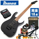 エレキギター 初心者セット Ibanez RG370ZB WK 入門 (ズーム マルチエフェクター 18点) アイバニーズ