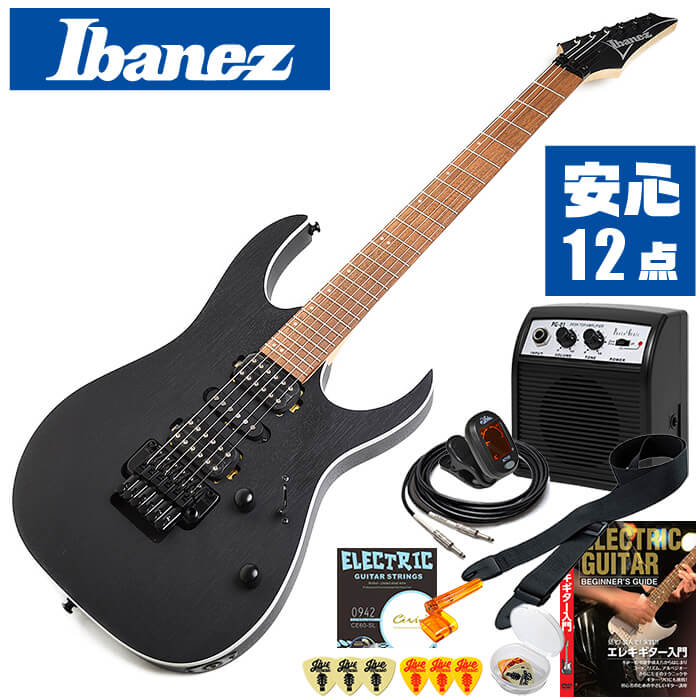 エレキギター 初心者セット Ibanez RG370ZB WK 入門 (安心12点) アイバニーズ ウィザードブラック