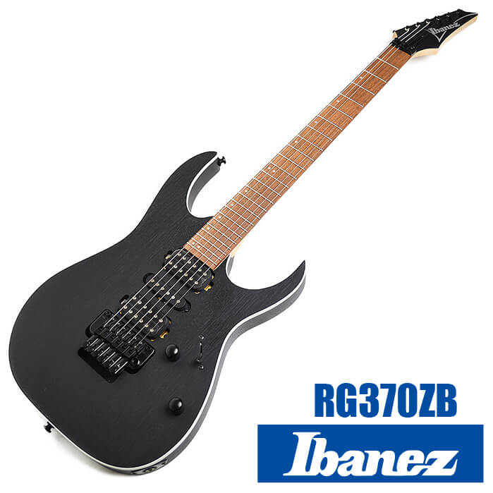 エレキギター Ibanez RG370ZB Weathered Black アイバニーズ ウェザードブラック ・(お届け 内容) ・ ギターケース ・ ソフトケース ・ ギター本体 ・木材料の個体差、照明、モニター環境で、画像と実物の色が多少異なって見える場合があります。 ■ エレキギター本体　Electric Guitar Ibanez (アイバニーズ) は、卓越した独自設計と高い技術力でトップ・プレイヤーに愛される世界的なブランドです。 ■ 基本情報 ■ スケール ： 648ミリ ■ フレット ： 24フレット Jumbo frets ■ ピックアップ ： Quantum (H Ceramic) ×2、(S Alnico)×1 ■ 1 Volume, 1 Tone, 5-way PU Selector SW ■ ブリッジ ： Edge-Zero II tremolo bridge w/ZPS3Fe ■ 特徴 ■ 速弾きやテクニカルプレイの運指をスムーズに行える薄いネックとジャンボフレットを採用。さらに、手が触れるエッジ部分は丁寧に加工され「圧倒的な弾きやすさ」を実現しています。 ■ 手や指が届きにくいハイフレット(高音)部分は、ボディをカットする事でストレスなく届きます。 ■ 繊細な音からパワフルな音まで音楽ジャンルを問わない幅広い音色で、オールラウンドに演奏を楽しめます。 ■ 付属のアームバーをトレモロユニットに取り付け、音程を上下に揺らす事で演奏の幅が広がります。激しいプレイでも音の狂いにくいロックタイプ。 ■ カラー ■ WK (ウェザードブラック 黒系) ・木目を完全に埋めず木素材の美しさを生かした仕上げ。 エレキギター Ibanez RG370ZB Weathered Black アイバニーズ ウェザードブラック ■ 補足説明 ■ どなたでも楽しめます。 ・大人(男性、女性)、子供（男子、女子）学生（小学生、中学生、高校生、大学生）小さなお子様(男の子、女の子) ■ 様々なプレイスタイルで楽しめます。 ・ピック弾き（ストローク、アルペジオ）、指弾き（フィンガーピッキング）、弾き語り、アンサンブル、バンド演奏、歌の伴奏、ソロギター（ギターソロ）を楽しめます。 ■ 多様な音楽ジャンルで楽しめます。 ・クラシック、ボサノバ、フラメンコ、タンゴ、ラテンをはじめ、J-POP（Jポップ）、ロック、ブルース、フォークソング、カントリー、ラグタイム、ジャズはもちろん、演歌、童謡、民族音楽、ハワイアン、フラ(フラダンス)の演奏、メタルやヒップホップ、ブラックミュージックの味付け、サンプリングにも多用されています。 ■ 楽しみ方はいろいろ！ ・趣味として余暇を楽しむのはもちろん、学校の音楽の授業、ギター教室、ギタースクール、カルチャースクールのレッスン、発表会。部活（軽音）、アマチュアバンド(バンド演奏)、路上でのストリート演奏、文化祭や学園祭などのイベント。・休日のアウトドア（キャンプ、お花見など野外での演奏）結婚式や二次会、忘年会、新年会の余興・老後に指先を使う事でボケ防止に役立つ事から、老人ホームなどで演奏を楽しむご高齢の方が多くなっています。・自宅録音や、自分の演奏を「歌ってみた」「弾いてみた」でYouTubeなどの動画サイトへ投稿する楽しみ方も増えています。 ■ お好みの1本をお選び下さい。 ・「カワイイ！可愛かった！」「カッコイイ！」など、ご購入者様からの声。ギターは見た目も大事です！ ■ 当店の初心者セット、かわいいギター小物など、ギフトにも好評です。楽器関連アイテムのプレゼントはいかですか？ ・母の日、父の日、敬老の日（親、祖父、祖母へ）、誕生日（夫、嫁へ、息子、娘へ、孫へバースデープレゼント）、バレンタインデーやホワイトデー、クリスマスのクリスマスプレゼント（家族へのクリプレ）など、定番のギフトイベントこそ、初心者モデルのビギナーセット、初級セットなど、気の利いたプレゼントを贈ってみませんか。また、入学祝い、卒業祝い、成人式や就職、引っ越しなど、新生活の贈り物として、いかがでしょうか。 ■ 送料無料でお届けします(こちらの商品は運賃など運送会社との契約諸事情により、沖縄県は配送対象外となります)エレキギター Ibanez RG370ZB Weathered Black アイバニーズ ウェザードブラック 圧倒的に弾きやすく、音楽ジャンルを選ばない幅広い音色
