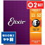 ƥå  Elixir 11027 (011-052) (2å) ꥯ ֥  饤