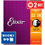 ƥå  Elixir 11077 (012-056) (2å) ꥯ ֥ 饤 ߥǥ