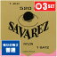 饷å  SAVAREZ 520R (3å) PINK LABEL Ρޥƥ󥷥 (Х쥹 ԥ󥯥٥)