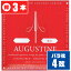 饷å  (Х 4) AUGUSTINE RED (3) ߥǥƥ󥷥 ( å)