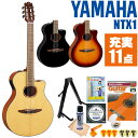 クラシックギター 初心者セット 入門 (充実11点) YAMAHA NTX1 ヤマハ エレガット ■ これだけ揃えばバッチリの充実セット 最初に揃えておきたい、練習で必要になるアイテムがひと通り揃った充実のセットです。 ・(お届け セット内容) ・1. 初級 教材 ： 初級 教材 ： ビギナー用 教則DVD付属 教則本) ・教本だけではわかりにくい(指の動き)や(実際の音)など、動画で確認しながら練習できるから、初めてでも、独学でも上達できます。最初の基本がわかります。 ・チューナー (チューニングメーター) ・弦の音を簡単に合わせられます！(本体に搭載されています) ・2. クラシックギター弦 (替え弦) ・弦は消耗品。慣れないチューニングなどで切ってしまった時にも安心。(1弦〜6弦)のセット弦。 ・3. ストリングワインダー ・面倒な弦交換が簡単に素早く行えます。 ・4.ギターピック ・クラシック音楽の演奏では使いませんが、弾き語りやメロディの演奏などに使用する機会が多いという声にお応えしてピックを付属しています。6種類の中から、自分に合ったピックが見つかります。 ・5 ピックケース ・無くしやすいピックをしっかり保管。 ・6. ギターミュート (弱音機) ・弾き心地は変わらずに音量だけが減少します。家族や近所、夜間など、周りを気にせず好きな時間にいつでも練習できるから上達が早い！ ・7. ポリッシュ ・塗装面の汚れを落として艶を出します。 ・8. お手入れクロス ・汚れをサッと一拭き。 ・9. ギタースタンド ・倒さない様に置き場に困るギター。スタンドなら安定して置く事ができて安心です。コンパクトな折りたたみスタンド。 ・10. ギターケース (バッグ) ・ソフトケース ・11. ギター本体 ・木材料の個体差、照明、モニター環境で、画像と実物の色が多少異なって見える場合があります。 ■ ギター本体 Classic Guitar YAMAHAは、厳選された木材料を使って、伝統的な工法で丁寧に作られているから「弾きやすく」て「音が良い」。弾きやすいから続けられる。音が良いから演奏が楽しい。 ■ サイズ ■ サイズ ・ スケール (弦長) : 650mm ・ 胴厚：80mm-90mm ・ 全長：1,026mm ・ ナット幅 : 48mm ・ 22フレット ■ スペック ■ 表板 ： シトカスプルース単板 ■ 側/裏板 ： ナトー材orオクメ材 ■ ネック/指板 ： ナトー材/ウォルナット材 ■ ピックアップシステム ： System73(パワードピックアップシステム・チューナー付） ・Master Vol、Bass Vol、Treble Vol、3-band EQ、Tuner ■ カラー ■ ナチュラル (NT) ■ ブラウンサンバースト (BS 茶) ■ ブラック(BL 黒) 全色グロス(艶有)仕上げ ■ ヤマハ エレガット NTXモデル ■ 薄胴のスマートなボディデザイン、指板幅が狭く握りやすい細めのネック、低めの弦高設定で、エレキ、アコギプレイヤーにも弾きやすいモデルです。 ■ 確かな作り。音が良くて弾きやすい ■ 表板にはスプルース材を使用。すっきりとした音色は癖がなく、歌声にもマッチします。単板を使用しているので、響きが格段に良くなります。 ■ 演奏中に手や指が触れる部分や弦を支えるパーツなど、丁寧に仕上げる事でとても弾きやすくなります。 ■ アンプから音を出せるエレガットモデル ・アンプがあれば、接続する事で生音とはまた違ったクリアで透明感のあるエレアコサウンドを楽しめます。 クラシックギター 初心者セット 入門 (充実11点) YAMAHA NTX1 ヤマハ エレガット ■ 補足説明 ■ どなたでも楽しめます。 ・大人(男性、女性)、子供（男子、女子）学生（小学生、中学生、高校生、大学生）小さなお子様(男の子、女の子) ■ 様々なプレイスタイルで楽しめます。 ・弾き語り、アンサンブル、バンド演奏、歌の伴奏、ソロギター(ギターソロ)を楽しめます。クラシックギターでは一般的な奏法の他、ストローク、アルペジオ、指弾き(フィンガーピッキング)、ピック弾きでの演奏も行われる事があります。 ■ 多様な音楽ジャンルで楽しめます。 ・クラシック、ボサノバ、フラメンコ、タンゴ、ラテンをはじめ、J-POP（Jポップ）、ロック、ブルース、フォークソング、カントリー、ラグタイム、ジャズはもちろん、演歌、童謡、民族音楽、ハワイアン、フラ(フラダンス)の演奏、メタルやヒップホップ、ブラックミュージックの味付け、サンプリングにも多用されています。 ■ 楽しみ方はいろいろ！ ・趣味として余暇を楽しむのはもちろん、学校の音楽の授業、ギター教室、ギタースクール、カルチャースクールのレッスン、発表会。部活（軽音）、アマチュアバンド(バンド演奏)、路上でのストリート演奏、文化祭や学園祭などのイベント。・休日のアウトドア（キャンプ、お花見など野外での演奏）結婚式や二次会、忘年会、新年会の余興・老後に指先を使う事でボケ防止に役立つ事から、老人ホームなどで演奏を楽しむご高齢の方が多くなっています。・自宅録音や、自分の演奏を「歌ってみた」「弾いてみた」でYouTubeなどの動画サイトへ投稿する楽しみ方も増えています。 ■ ギターの呼称 ・クラシックギター(Classic Guitar、Classical guitar、スパニッシュ・ギター、ナイロンギター、ガットギター、クラギとも呼ばれます)や、フォークギターなど、生ギターを総称してアコースティックギターと呼ばれますが、一般的には、フォークギターを指してアコースティックギター(アコギ)と呼ぶ事が多いです。 ■ お好みの1本をお選び下さい。 ・「カワイイ！可愛かった！」「カッコイイ！」など、ご購入者様からの声。ギターは見た目も大事です！ ■ 当店のギター 初心者セット、かわいいギター小物など、ギフトにも好評です。楽器関連アイテムのプレゼントはいかですか？ ・母の日、父の日、敬老の日（親、祖父、祖母へ）、誕生日（夫、嫁へ、息子、娘へ、孫へバースデープレゼント）、バレンタインデーやホワイトデー、クリスマスのクリスマスプレゼント（家族へのクリプレ）など、定番のギフトイベントこそ、初心者モデルのビギナーセットなど、気の利いたプレゼントを贈ってみませんか。また、入学祝い、卒業祝い、成人式や就職、引っ越しなど、新生活の贈り物として、いかがでしょうか。(ギフト包装には対応しておりません。ご了承いただきますようお願い申し上げます。) ■ 送料無料でお届けします(こちらの商品は運賃など運送会社との契約諸事情により、沖縄県は配送対象外となります)クラシックギター 初心者セット 入門 (充実11点) YAMAHA NTX1 ヤマハ エレガット 柔らかな弾き心地、優しい音色。確かな作りで安心のヤマハ