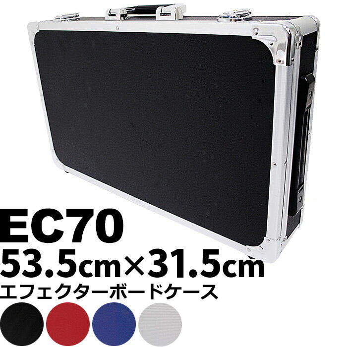 楽天市場】エフェクターケース kc ec115dの通販