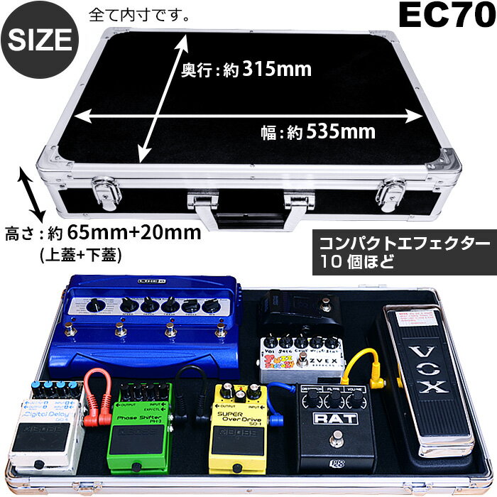 ���ե��������ܡ��� KC EC70 (���ե������������� 53.5�������31.5�����)