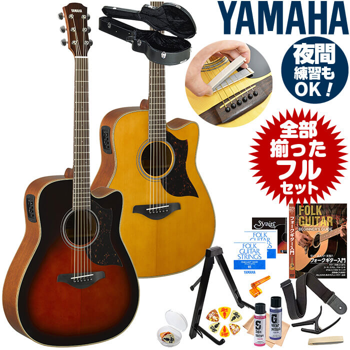 ƥå 鿴ԥå ޥ 쥢 YAMAHA A1M  鿴 15   å (ϡɥ°)