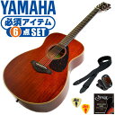 アコースティックギター 初心者セット YAMAHA FS850 6点 ヤマハ アコギ ギター 入門セット 1