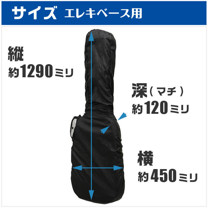 �١��������� �ɿ� �쥤�󥫥С� ARIA ARC-EB ���쥭�١��� ������ �� �쥤�󥳡���