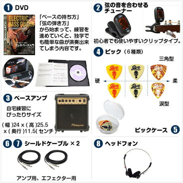 エレキベース 初心者セット ジャズベース レジェンド LJB-Z (ベース ズーム マルチエフェクター付属 16点 入門セット)