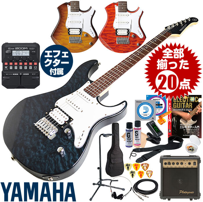 エレキギター 初心者セット ヤマハ PACIFICA212VQM (ズーム マルチエフェクター 付属20点)(YAMAHA エレキ ギター 初心者 入門 セット)