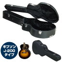 ギターケース アコースティック (ハードケース J200 ジャンボ) KC J130 アコギ Black (ブラック 黒)
