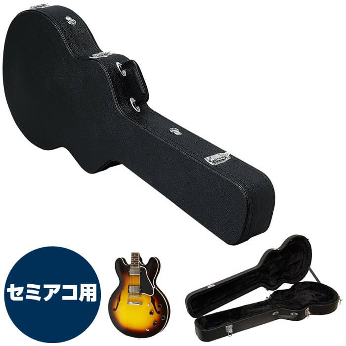 楽天市場】epiphone 335 セミアコ ケースの通販 楽天市場】epiphone 335 セミアコ ケースの通販