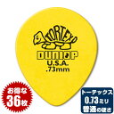 ピック (ギター ピック ベース ピック) (36枚) ダンロップ 413 (0.73ミリ) トーテックス ティアドロップ Jim Dunlop ■ お得な36枚販売！(通常1枚税込 110円)のところ、(1枚あたり税込 83円) ■ ギターピック (ベースピック) ■ ギター用 (ベース用) ・メーカー：ジムダンロップ (Jim Dunlop) ・型番：413 ・形状：ティアドロップ (Tear Drop) ・材質：トーテックス (Tortex) ・サイズ：0.73mm ■ ピックの形状 ■ ティアドロップ (Tear Drop) ・ダンロップ社の「ティアドロップ」は、他社よりも全体的に丸みがあります。 ・他社の「ティアドロップ」は、ダンロップ社では「スタンダード」という名称。 ・弦に当たる部分は広すぎず、狭すぎず、コントロールしやすく、指で掴む部分がやや狭い。 ・ギターソロのような細かい動きから、コードストロークのような大きな動きまで幅広いプレイに使えます。 ■ ピックの材質 ■ トーテックス (Tortex) ・デルリン素材にダンロップ社が独自の表面処理を施しています。 ・マットな質感で滑りにくく、耐久性にも優れています。 ・やや「ざらつき」のある音質で、1音、1音がはっきりとピッキングできます。 ■ ピックの厚み ■ Medium （ミディアム 中間、普通の厚さ） ・〜 0.7ミリ - 0.8ミリ 前後 ・弾いた感触は普通の硬さ。適度な力で適度にしなる。 ・アタック感は適度にあり、力強さも感じられる。 ・低音域はやや弱いが、高音域から中音域までバランス良く出る。 ・アコギで使われる事が多く、ストロークからアルペジオまで幅広く使える。 ・エレキギターではストロークやカッティングで使われる事が多い。 ■ ポストに投函。手間いらずの「ネコポス」対応。 ・こちらの商品は、ポストまでお届けする「ネコポス」に対応しています。 ・宅急便と同じく、通常(1日〜2日)でお届けします。 ・(日時指定)(商品代引配送)が出来ません。 ・通常料金での(宅急便配送)も可能です。ご希望の方はコメント欄に記載下さい。 ピック (ギター ピック ベース ピック) (36枚) ダンロップ 413 (0.73ミリ) トーテックス ティアドロップ Jim Dunlop ■ 補足説明 ■ ピックの種類 ■ ピックには、 ・主に親指と人差し指で掴んで(挟んで)使う、一般的なピックの「フラットピック Flat Pick」 ・親指にはめて使う「サムピック Thumb Pick」 ・親指以外の人差し指、中指、薬指、(小指)にはめて使う「Finger Pick」 があり、ピック(Pick)、プレクトラム(Plectrum）などと呼ばれ、弦楽器を演奏する道具です。 ・ピックを使った演奏方法を「ピック弾き」「ピック奏法」と呼んでいます。 ・指や、指にピックを装着した演奏方法を「フィンガーピッキング」と呼んでいます。 ・三味線などの「撥 ばち」、琴の「爪 つめ」とは区別されます。 ■ 素材には、 ・セルロイド、ナイロン、デルリン、ポリアセタール、ポリカーボネート、ポリ塩化ビニル、アクリル、カーボンなどの合成樹脂(プラスチック)系素材 ・ゴム、フェルト、金属、木、石、骨、角、鼈甲(べっこう) などが使われます。 ■ フラットピックの形状には、 ・(正三角形 トライアングル型) ・(ラウンドした三角形 おにぎり型) ・(二等辺三角形 ティアドロップ型) ・ホームベース型 などがあります。 ■ 硬さ(厚さ)には、 ・Thin (薄い 〜 0.5ミリ - 0.6ミリ 前後) ・Medium (中間 〜 0.7ミリ - 0.8ミリ 前後) ・Hard、Heavy (硬い 〜 1.0ミリ 前後) ・Extra Heavy (とても硬い 1.15ミリ 前後 〜) などがあります。 ■ ピックを使用する楽器には、 ・エレキギター(エレクトリックギター) ・エレキベース(エレクトリックベース) ・アコースティックギター(アコギ) ・エレアコ(エレクトリック アコースティックギター) ・アコースティックベース、エレアコベース ・クラシックギター、フラメンコギター ・エレクトリック・クラシックギター(エレガット) ・マンドリン ・バンジョー ・スティールギター ・ラップスティール などがあります。 ■ その他 ・ザラザラとした素材をピックに施した滑り止めピック ・ピックに複数の穴を空けたり、凹凸を付けて滑りにくくしたピック ・弦との接点を極端に小さくした形状で、速い動作に対応させたピック などがあります。 形状、素材、厚み(硬さ)は、演奏時の弾き心地や音質に大きく影響します。 プレイヤー(演奏者)のプレイスタイルや好みによって選びます。 ■ ピックのストックは、いざと言うときにあると安心です。 ・学校の音楽の授業、ギター教室、ギタースクール、カルチャースクールのレッスン、発表会。部活（軽音）、アマチュアバンド(バンド演奏)、路上でのストリート演奏、文化祭や学園祭などのイベント、休日のアウトドア（キャンプ、お花見など野外での演奏）結婚式や二次会、忘年会、新年会の余興の時など、予備のピックがあると安心です。自宅のストックピックとしてもご用意しておくと安心です。 ■ 様々なプレイスタイルで使われるピック。 ・ピック弾き（ストローク、アルペジオ）、指弾き（フィンガーピッキング）、弾き語り、アンサンブル、バンド演奏、歌の伴奏、ソロギター（ギターソロ）で使われます。 ■ ギターやベースは、どなたでも楽しめます。 ・大人(男性、女性)、子供（男子、女子）学生（小学生、中学生、高校生、大学生）お子様(男の子、女の子) 性別、世代に関わらず楽しめます。 ■ ギターやベースは、多様な音楽ジャンルで楽しめます。 ・クラシック音楽、ボサノヴァ(ボサノバ)、フラメンコ、タンゴ、ラテンをはじめ、J-POP（Jポップ）、ロック、ブルース、フォークソング、カントリー、ラグタイム、ジャズはもちろん、演歌、童謡、民族音楽、ハワイアン、フラ(フラダンス)の演奏、メタルやヒップホップ、ブラックミュージックなど。 ■ 当店の楽器周辺アクセサリー、小物など、ギフトにも好評です。楽器関連アイテムのプレゼントはいかですか？ ・母の日、父の日、敬老の日（親、祖父、祖母へ）、誕生日（夫、嫁へ、息子、娘へ、孫へバースデープレゼント）、バレンタインデーやホワイトデー、クリスマスのクリスマスプレゼント（家族へのクリプレ）など、定番のギフトイベントこそ、気の利いたプレゼントを贈ってみませんか。また、入学祝い、卒業祝い、成人式や就職、引っ越しなど、新生活の贈り物として、いかがでしょうか。 ■ 各種ピックはこちらからどうぞ