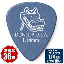 ピック (ギター ピック ベース ピック) (36枚) ダンロップ 417 Gator Grip (1.14) ゲーターグリップ Jim Dunlop ■ お得な36枚販売！(通常1枚税込 110円)のところ、(1枚あたり税込 83円) ■ ギターピック (ベースピック) ■ ギター用 (ベース用) ・メーカー：ジムダンロップ (Jim Dunlop) ・型番：417 ・形状：ゲーターグリップ (Gator Grip) ・サイズ：1.14mm ■ ピックの形状 ■ ゲーターグリップ (Gator Grip) ・形状はスタンダード(ティアドロップ)型。 ・表面がざらついていて、掴みやすく、滑りにくい。 ・ザクッとしたアタック感で、中音域が強い芯のある音質。 ■ ピックの厚み ■ Extra Heavy / hard （エクストラヘビー ハード とても厚い） ・1.15ミリ 前後 〜 ・弾いた感触はとても硬く、ピック自体のしなりは無い。 ・細かく速い動きのギターソロやリフを多用するプレイヤー向き。 ・柔らかなニュアンスの表現には、ある程度の慣れが必要。 ■ ポストに投函。手間いらずの「ネコポス」対応。 ・こちらの商品は、ポストまでお届けする「ネコポス」に対応しています。 ・宅急便と同じく、通常(1日〜2日)でお届けします。 ・(日時指定)(商品代引配送)が出来ません。 ・通常料金での(宅急便配送)も可能です。ご希望の方はコメント欄に記載下さい。 ピック (ギター ピック ベース ピック) (36枚) ダンロップ 417 Gator Grip (1.14) ゲーターグリップ Jim Dunlop ■ 補足説明 ■ ピックの種類 ■ ピックには、 ・主に親指と人差し指で掴んで(挟んで)使う、一般的なピックの「フラットピック Flat Pick」 ・親指にはめて使う「サムピック Thumb Pick」 ・親指以外の人差し指、中指、薬指、(小指)にはめて使う「Finger Pick」 があり、ピック(Pick)、プレクトラム(Plectrum）などと呼ばれ、弦楽器を演奏する道具です。 ・ピックを使った演奏方法を「ピック弾き」「ピック奏法」と呼んでいます。 ・指や、指にピックを装着した演奏方法を「フィンガーピッキング」と呼んでいます。 ・三味線などの「撥 ばち」、琴の「爪 つめ」とは区別されます。 ■ 素材には、 ・セルロイド、ナイロン、デルリン、ポリアセタール、ポリカーボネート、ポリ塩化ビニル、アクリル、カーボンなどの合成樹脂(プラスチック)系素材 ・ゴム、フェルト、金属、木、石、骨、角、鼈甲(べっこう) などが使われます。 ■ フラットピックの形状には、 ・(正三角形 トライアングル型) ・(ラウンドした三角形 おにぎり型) ・(二等辺三角形 ティアドロップ型) ・ホームベース型 などがあります。 ■ 硬さ(厚さ)には、 ・Thin (薄い 〜 0.5ミリ - 0.6ミリ 前後) ・Medium (中間 〜 0.7ミリ - 0.8ミリ 前後) ・Hard、Heavy (硬い 〜 1.0ミリ 前後) ・Extra Heavy (とても硬い 1.15ミリ 前後 〜) などがあります。 ■ ピックを使用する楽器には、 ・エレキギター(エレクトリックギター) ・エレキベース(エレクトリックベース) ・アコースティックギター(アコギ) ・エレアコ(エレクトリック アコースティックギター) ・アコースティックベース、エレアコベース ・クラシックギター、フラメンコギター ・エレクトリック・クラシックギター(エレガット) ・マンドリン ・バンジョー ・スティールギター ・ラップスティール などがあります。 ■ その他 ・ザラザラとした素材をピックに施した滑り止めピック ・ピックに複数の穴を空けたり、凹凸を付けて滑りにくくしたピック ・弦との接点を極端に小さくした形状で、速い動作に対応させたピック などがあります。 形状、素材、厚み(硬さ)は、演奏時の弾き心地や音質に大きく影響します。 プレイヤー(演奏者)のプレイスタイルや好みによって選びます。 ■ ピックのストックは、いざと言うときにあると安心です。 ・学校の音楽の授業、ギター教室、ギタースクール、カルチャースクールのレッスン、発表会。部活（軽音）、アマチュアバンド(バンド演奏)、路上でのストリート演奏、文化祭や学園祭などのイベント、休日のアウトドア（キャンプ、お花見など野外での演奏）結婚式や二次会、忘年会、新年会の余興の時など、予備のピックがあると安心です。自宅のストックピックとしてもご用意しておくと安心です。 ■ 様々なプレイスタイルで使われるピック。 ・ピック弾き（ストローク、アルペジオ）、指弾き（フィンガーピッキング）、弾き語り、アンサンブル、バンド演奏、歌の伴奏、ソロギター（ギターソロ）で使われます。 ■ ギターやベースは、どなたでも楽しめます。 ・大人(男性、女性)、子供（男子、女子）学生（小学生、中学生、高校生、大学生）お子様(男の子、女の子) 性別、世代に関わらず楽しめます。 ■ ギターやベースは、多様な音楽ジャンルで楽しめます。 ・クラシック音楽、ボサノヴァ(ボサノバ)、フラメンコ、タンゴ、ラテンをはじめ、J-POP（Jポップ）、ロック、ブルース、フォークソング、カントリー、ラグタイム、ジャズはもちろん、演歌、童謡、民族音楽、ハワイアン、フラ(フラダンス)の演奏、メタルやヒップホップ、ブラックミュージックなど。 ■ 当店の楽器周辺アクセサリー、小物など、ギフトにも好評です。楽器関連アイテムのプレゼントはいかですか？ ・母の日、父の日、敬老の日（親、祖父、祖母へ）、誕生日（夫、嫁へ、息子、娘へ、孫へバースデープレゼント）、バレンタインデーやホワイトデー、クリスマスのクリスマスプレゼント（家族へのクリプレ）など、定番のギフトイベントこそ、気の利いたプレゼントを贈ってみませんか。また、入学祝い、卒業祝い、成人式や就職、引っ越しなど、新生活の贈り物として、いかがでしょうか。 ■ 各種ピックはこちらからどうぞ