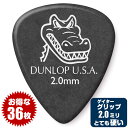 ピック (ギター ピック ベース ピック) (36枚) ダンロップ 417 Gator Grip (2.0) ゲーターグリップ Jim Dunlop ■ お得な36枚販売！(通常1枚税込 110円)のところ、(1枚あたり税込 83円) ■ ギターピック (ベースピック) ■ ギター用 (ベース用) ・メーカー：ジムダンロップ (Jim Dunlop) ・型番：417 ・形状：ゲーターグリップ (Gator Grip) ・サイズ：2.0mm ■ ピックの形状 ■ ゲーターグリップ (Gator Grip) ・形状はスタンダード(ティアドロップ)型。 ・表面がざらついていて、掴みやすく、滑りにくい。 ・ザクッとしたアタック感で、中音域が強い芯のある音質。 ■ ピックの厚み ■ Extra Heavy / hard （エクストラヘビー ハード とても厚い） ・1.15ミリ 前後 〜 ・弾いた感触はとても硬く、ピック自体のしなりは無い。 ・細かく速い動きのギターソロやリフを多用するプレイヤー向き。 ・柔らかなニュアンスの表現には、ある程度の慣れが必要。 ■ ポストに投函。手間いらずの「ネコポス」対応。 ・こちらの商品は、ポストまでお届けする「ネコポス」に対応しています。 ・宅急便と同じく、通常(1日〜2日)でお届けします。 ・(日時指定)(商品代引配送)が出来ません。 ・通常料金での(宅急便配送)も可能です。ご希望の方はコメント欄に記載下さい。 ピック (ギター ピック ベース ピック) (36枚) ダンロップ 417 Gator Grip (2.0) ゲーターグリップ Jim Dunlop ■ 補足説明 ■ ピックの種類 ■ ピックには、 ・主に親指と人差し指で掴んで(挟んで)使う、一般的なピックの「フラットピック Flat Pick」 ・親指にはめて使う「サムピック Thumb Pick」 ・親指以外の人差し指、中指、薬指、(小指)にはめて使う「Finger Pick」 があり、ピック(Pick)、プレクトラム(Plectrum）などと呼ばれ、弦楽器を演奏する道具です。 ・ピックを使った演奏方法を「ピック弾き」「ピック奏法」と呼んでいます。 ・指や、指にピックを装着した演奏方法を「フィンガーピッキング」と呼んでいます。 ・三味線などの「撥 ばち」、琴の「爪 つめ」とは区別されます。 ■ 素材には、 ・セルロイド、ナイロン、デルリン、ポリアセタール、ポリカーボネート、ポリ塩化ビニル、アクリル、カーボンなどの合成樹脂(プラスチック)系素材 ・ゴム、フェルト、金属、木、石、骨、角、鼈甲(べっこう) などが使われます。 ■ フラットピックの形状には、 ・(正三角形 トライアングル型) ・(ラウンドした三角形 おにぎり型) ・(二等辺三角形 ティアドロップ型) ・ホームベース型 などがあります。 ■ 硬さ(厚さ)には、 ・Thin (薄い 〜 0.5ミリ - 0.6ミリ 前後) ・Medium (中間 〜 0.7ミリ - 0.8ミリ 前後) ・Hard、Heavy (硬い 〜 1.0ミリ 前後) ・Extra Heavy (とても硬い 1.15ミリ 前後 〜) などがあります。 ■ ピックを使用する楽器には、 ・エレキギター(エレクトリックギター) ・エレキベース(エレクトリックベース) ・アコースティックギター(アコギ) ・エレアコ(エレクトリック アコースティックギター) ・アコースティックベース、エレアコベース ・クラシックギター、フラメンコギター ・エレクトリック・クラシックギター(エレガット) ・マンドリン ・バンジョー ・スティールギター ・ラップスティール などがあります。 ■ その他 ・ザラザラとした素材をピックに施した滑り止めピック ・ピックに複数の穴を空けたり、凹凸を付けて滑りにくくしたピック ・弦との接点を極端に小さくした形状で、速い動作に対応させたピック などがあります。 形状、素材、厚み(硬さ)は、演奏時の弾き心地や音質に大きく影響します。 プレイヤー(演奏者)のプレイスタイルや好みによって選びます。 ■ ピックのストックは、いざと言うときにあると安心です。 ・学校の音楽の授業、ギター教室、ギタースクール、カルチャースクールのレッスン、発表会。部活（軽音）、アマチュアバンド(バンド演奏)、路上でのストリート演奏、文化祭や学園祭などのイベント、休日のアウトドア（キャンプ、お花見など野外での演奏）結婚式や二次会、忘年会、新年会の余興の時など、予備のピックがあると安心です。自宅のストックピックとしてもご用意しておくと安心です。 ■ 様々なプレイスタイルで使われるピック。 ・ピック弾き（ストローク、アルペジオ）、指弾き（フィンガーピッキング）、弾き語り、アンサンブル、バンド演奏、歌の伴奏、ソロギター（ギターソロ）で使われます。 ■ ギターやベースは、どなたでも楽しめます。 ・大人(男性、女性)、子供（男子、女子）学生（小学生、中学生、高校生、大学生）お子様(男の子、女の子) 性別、世代に関わらず楽しめます。 ■ ギターやベースは、多様な音楽ジャンルで楽しめます。 ・クラシック音楽、ボサノヴァ(ボサノバ)、フラメンコ、タンゴ、ラテンをはじめ、J-POP（Jポップ）、ロック、ブルース、フォークソング、カントリー、ラグタイム、ジャズはもちろん、演歌、童謡、民族音楽、ハワイアン、フラ(フラダンス)の演奏、メタルやヒップホップ、ブラックミュージックなど。 ■ 当店の楽器周辺アクセサリー、小物など、ギフトにも好評です。楽器関連アイテムのプレゼントはいかですか？ ・母の日、父の日、敬老の日（親、祖父、祖母へ）、誕生日（夫、嫁へ、息子、娘へ、孫へバースデープレゼント）、バレンタインデーやホワイトデー、クリスマスのクリスマスプレゼント（家族へのクリプレ）など、定番のギフトイベントこそ、気の利いたプレゼントを贈ってみませんか。また、入学祝い、卒業祝い、成人式や就職、引っ越しなど、新生活の贈り物として、いかがでしょうか。 ■ 各種ピックはこちらからどうぞ