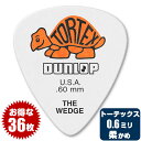 ピック (ギター ピック ベース ピック) (36枚) ダンロップ 424 (0.6ミリ) トーテックス ウェッジ Jim Dunlop ■ お得な36枚販売！(通常1枚税込 110円)のところ、(1枚あたり税込 83円) ■ ギターピック (ベースピック) ■ ギター用 (ベース用) ・メーカー：ジムダンロップ (Jim Dunlop) ・型番：424 ・形状：ウェッジ (Wedge) ・材質：トーテックス (Tortex) ・サイズ：0.6mm ■ ピックの形状 ■ ウェッジ (Wedge) ・ダンロップ社のオリジナル形状。 ・スタンダード(ティアドロップ)をベースに、指で掴む部分がやや広く、先端がやや鋭角な形状。 ・ギターソロのような細かい動きから、コードストロークのような大きな動きまで幅広いプレイに使えます。 ■ ピックの材質 ■ トーテックス (Tortex) ・デルリン素材にダンロップ社が独自の表面処理を施しています。 ・マットな質感で滑りにくく、耐久性にも優れています。 ・やや「ざらつき」のある音質で、1音、1音がはっきりとピッキングできます。 ■ ピックの厚み ■ Thin （シン 薄い） ・〜 0.5ミリ - 0.6ミリ 前後 ・弾いた感触はかなり柔らかく、弱い力でも良くしなる。 ・アタック感が弱く、力強さは無い。中音域から低音域はあまり出ない。 ・アコギのストロークで使われる事が多く、煌びやかで綺麗な響きになる。 ■ ポストに投函。手間いらずの「ネコポス」対応。 ・こちらの商品は、ポストまでお届けする「ネコポス」に対応しています。 ・宅急便と同じく、通常(1日〜2日)でお届けします。 ・(日時指定)(商品代引配送)が出来ません。 ・通常料金での(宅急便配送)も可能です。ご希望の方はコメント欄に記載下さい。 ピック (ギター ピック ベース ピック) (36枚) ダンロップ 424 (0.6ミリ) トーテックス ウェッジ Jim Dunlop ■ 補足説明 ■ ピックの種類 ■ ピックには、 ・主に親指と人差し指で掴んで(挟んで)使う、一般的なピックの「フラットピック Flat Pick」 ・親指にはめて使う「サムピック Thumb Pick」 ・親指以外の人差し指、中指、薬指、(小指)にはめて使う「Finger Pick」 があり、ピック(Pick)、プレクトラム(Plectrum）などと呼ばれ、弦楽器を演奏する道具です。 ・ピックを使った演奏方法を「ピック弾き」「ピック奏法」と呼んでいます。 ・指や、指にピックを装着した演奏方法を「フィンガーピッキング」と呼んでいます。 ・三味線などの「撥 ばち」、琴の「爪 つめ」とは区別されます。 ■ 素材には、 ・セルロイド、ナイロン、デルリン、ポリアセタール、ポリカーボネート、ポリ塩化ビニル、アクリル、カーボンなどの合成樹脂(プラスチック)系素材 ・ゴム、フェルト、金属、木、石、骨、角、鼈甲(べっこう) などが使われます。 ■ フラットピックの形状には、 ・(正三角形 トライアングル型) ・(ラウンドした三角形 おにぎり型) ・(二等辺三角形 ティアドロップ型) ・ホームベース型 などがあります。 ■ 硬さ(厚さ)には、 ・Thin (薄い 〜 0.5ミリ - 0.6ミリ 前後) ・Medium (中間 〜 0.7ミリ - 0.8ミリ 前後) ・Hard、Heavy (硬い 〜 1.0ミリ 前後) ・Extra Heavy (とても硬い 1.15ミリ 前後 〜) などがあります。 ■ ピックを使用する楽器には、 ・エレキギター(エレクトリックギター) ・エレキベース(エレクトリックベース) ・アコースティックギター(アコギ) ・エレアコ(エレクトリック アコースティックギター) ・アコースティックベース、エレアコベース ・クラシックギター、フラメンコギター ・エレクトリック・クラシックギター(エレガット) ・マンドリン ・バンジョー ・スティールギター ・ラップスティール などがあります。 ■ その他 ・ザラザラとした素材をピックに施した滑り止めピック ・ピックに複数の穴を空けたり、凹凸を付けて滑りにくくしたピック ・弦との接点を極端に小さくした形状で、速い動作に対応させたピック などがあります。 形状、素材、厚み(硬さ)は、演奏時の弾き心地や音質に大きく影響します。 プレイヤー(演奏者)のプレイスタイルや好みによって選びます。 ■ ピックのストックは、いざと言うときにあると安心です。 ・学校の音楽の授業、ギター教室、ギタースクール、カルチャースクールのレッスン、発表会。部活（軽音）、アマチュアバンド(バンド演奏)、路上でのストリート演奏、文化祭や学園祭などのイベント、休日のアウトドア（キャンプ、お花見など野外での演奏）結婚式や二次会、忘年会、新年会の余興の時など、予備のピックがあると安心です。自宅のストックピックとしてもご用意しておくと安心です。 ■ 様々なプレイスタイルで使われるピック。 ・ピック弾き（ストローク、アルペジオ）、指弾き（フィンガーピッキング）、弾き語り、アンサンブル、バンド演奏、歌の伴奏、ソロギター（ギターソロ）で使われます。 ■ ギターやベースは、どなたでも楽しめます。 ・大人(男性、女性)、子供（男子、女子）学生（小学生、中学生、高校生、大学生）お子様(男の子、女の子) 性別、世代に関わらず楽しめます。 ■ ギターやベースは、多様な音楽ジャンルで楽しめます。 ・クラシック音楽、ボサノヴァ(ボサノバ)、フラメンコ、タンゴ、ラテンをはじめ、J-POP（Jポップ）、ロック、ブルース、フォークソング、カントリー、ラグタイム、ジャズはもちろん、演歌、童謡、民族音楽、ハワイアン、フラ(フラダンス)の演奏、メタルやヒップホップ、ブラックミュージックなど。 ■ 当店の楽器周辺アクセサリー、小物など、ギフトにも好評です。楽器関連アイテムのプレゼントはいかですか？ ・母の日、父の日、敬老の日（親、祖父、祖母へ）、誕生日（夫、嫁へ、息子、娘へ、孫へバースデープレゼント）、バレンタインデーやホワイトデー、クリスマスのクリスマスプレゼント（家族へのクリプレ）など、定番のギフトイベントこそ、気の利いたプレゼントを贈ってみませんか。また、入学祝い、卒業祝い、成人式や就職、引っ越しなど、新生活の贈り物として、いかがでしょうか。 ■ 各種ピックはこちらからどうぞ