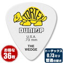 ピック (ギター ピック ベース ピック) (36枚) ダンロップ 424 (0.73ミリ) トーテックス ウェッジ Jim Dunlop ■ お得な36枚販売！(通常1枚税込 110円)のところ、(1枚あたり税込 83円) ■ ギターピック (ベースピック) ■ ギター用 (ベース用) ・メーカー：ジムダンロップ (Jim Dunlop) ・型番：424 ・形状：ウェッジ (Wedge) ・材質：トーテックス (Tortex) ・サイズ：0.73mm ■ ピックの形状 ■ ウェッジ (Wedge) ・ダンロップ社のオリジナル形状。 ・スタンダード(ティアドロップ)をベースに、指で掴む部分がやや広く、先端がやや鋭角な形状。 ・ギターソロのような細かい動きから、コードストロークのような大きな動きまで幅広いプレイに使えます。 ■ ピックの材質 ■ トーテックス (Tortex) ・デルリン素材にダンロップ社が独自の表面処理を施しています。 ・マットな質感で滑りにくく、耐久性にも優れています。 ・やや「ざらつき」のある音質で、1音、1音がはっきりとピッキングできます。 ■ ピックの厚み ■ Medium （ミディアム 中間、普通の厚さ） ・〜 0.7ミリ - 0.8ミリ 前後 ・弾いた感触は普通の硬さ。適度な力で適度にしなる。 ・アタック感は適度にあり、力強さも感じられる。 ・低音域はやや弱いが、高音域から中音域までバランス良く出る。 ・アコギで使われる事が多く、ストロークからアルペジオまで幅広く使える。 ・エレキギターではストロークやカッティングで使われる事が多い。 ■ ポストに投函。手間いらずの「ネコポス」対応。 ・こちらの商品は、ポストまでお届けする「ネコポス」に対応しています。 ・宅急便と同じく、通常(1日〜2日)でお届けします。 ・(日時指定)(商品代引配送)が出来ません。 ・通常料金での(宅急便配送)も可能です。ご希望の方はコメント欄に記載下さい。 ピック (ギター ピック ベース ピック) (36枚) ダンロップ 424 (0.73ミリ) トーテックス ウェッジ Jim Dunlop ■ 補足説明 ■ ピックの種類 ■ ピックには、 ・主に親指と人差し指で掴んで(挟んで)使う、一般的なピックの「フラットピック Flat Pick」 ・親指にはめて使う「サムピック Thumb Pick」 ・親指以外の人差し指、中指、薬指、(小指)にはめて使う「Finger Pick」 があり、ピック(Pick)、プレクトラム(Plectrum）などと呼ばれ、弦楽器を演奏する道具です。 ・ピックを使った演奏方法を「ピック弾き」「ピック奏法」と呼んでいます。 ・指や、指にピックを装着した演奏方法を「フィンガーピッキング」と呼んでいます。 ・三味線などの「撥 ばち」、琴の「爪 つめ」とは区別されます。 ■ 素材には、 ・セルロイド、ナイロン、デルリン、ポリアセタール、ポリカーボネート、ポリ塩化ビニル、アクリル、カーボンなどの合成樹脂(プラスチック)系素材 ・ゴム、フェルト、金属、木、石、骨、角、鼈甲(べっこう) などが使われます。 ■ フラットピックの形状には、 ・(正三角形 トライアングル型) ・(ラウンドした三角形 おにぎり型) ・(二等辺三角形 ティアドロップ型) ・ホームベース型 などがあります。 ■ 硬さ(厚さ)には、 ・Thin (薄い 〜 0.5ミリ - 0.6ミリ 前後) ・Medium (中間 〜 0.7ミリ - 0.8ミリ 前後) ・Hard、Heavy (硬い 〜 1.0ミリ 前後) ・Extra Heavy (とても硬い 1.15ミリ 前後 〜) などがあります。 ■ ピックを使用する楽器には、 ・エレキギター(エレクトリックギター) ・エレキベース(エレクトリックベース) ・アコースティックギター(アコギ) ・エレアコ(エレクトリック アコースティックギター) ・アコースティックベース、エレアコベース ・クラシックギター、フラメンコギター ・エレクトリック・クラシックギター(エレガット) ・マンドリン ・バンジョー ・スティールギター ・ラップスティール などがあります。 ■ その他 ・ザラザラとした素材をピックに施した滑り止めピック ・ピックに複数の穴を空けたり、凹凸を付けて滑りにくくしたピック ・弦との接点を極端に小さくした形状で、速い動作に対応させたピック などがあります。 形状、素材、厚み(硬さ)は、演奏時の弾き心地や音質に大きく影響します。 プレイヤー(演奏者)のプレイスタイルや好みによって選びます。 ■ ピックのストックは、いざと言うときにあると安心です。 ・学校の音楽の授業、ギター教室、ギタースクール、カルチャースクールのレッスン、発表会。部活（軽音）、アマチュアバンド(バンド演奏)、路上でのストリート演奏、文化祭や学園祭などのイベント、休日のアウトドア（キャンプ、お花見など野外での演奏）結婚式や二次会、忘年会、新年会の余興の時など、予備のピックがあると安心です。自宅のストックピックとしてもご用意しておくと安心です。 ■ 様々なプレイスタイルで使われるピック。 ・ピック弾き（ストローク、アルペジオ）、指弾き（フィンガーピッキング）、弾き語り、アンサンブル、バンド演奏、歌の伴奏、ソロギター（ギターソロ）で使われます。 ■ ギターやベースは、どなたでも楽しめます。 ・大人(男性、女性)、子供（男子、女子）学生（小学生、中学生、高校生、大学生）お子様(男の子、女の子) 性別、世代に関わらず楽しめます。 ■ ギターやベースは、多様な音楽ジャンルで楽しめます。 ・クラシック音楽、ボサノヴァ(ボサノバ)、フラメンコ、タンゴ、ラテンをはじめ、J-POP（Jポップ）、ロック、ブルース、フォークソング、カントリー、ラグタイム、ジャズはもちろん、演歌、童謡、民族音楽、ハワイアン、フラ(フラダンス)の演奏、メタルやヒップホップ、ブラックミュージックなど。 ■ 当店の楽器周辺アクセサリー、小物など、ギフトにも好評です。楽器関連アイテムのプレゼントはいかですか？ ・母の日、父の日、敬老の日（親、祖父、祖母へ）、誕生日（夫、嫁へ、息子、娘へ、孫へバースデープレゼント）、バレンタインデーやホワイトデー、クリスマスのクリスマスプレゼント（家族へのクリプレ）など、定番のギフトイベントこそ、気の利いたプレゼントを贈ってみませんか。また、入学祝い、卒業祝い、成人式や就職、引っ越しなど、新生活の贈り物として、いかがでしょうか。 ■ 各種ピックはこちらからどうぞ