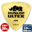 ピック (ギター ピック ベース ピック) (36枚) ダンロップ 426 (0.88ミリ) ウルテックス トライアングル Jim Dunlop ■ ギター ベース ピック (Guitar Bass Pick) ・メーカー：ジムダンロップ (Jim Dunlop) ・型番：426 ・形状：トライアングル (Triangle) ・材質：ウルテックス (Ultex) ・サイズ：0.88mm ■ ピックの形状 ■ トライアングル おにぎり型 (Triangle) ・多くのギタリスト、ベーシストが使用するポピュラーな形状。 ・弦に当たる部分が広い三角形。指で掴む部分も広いので掴みやすい。 ・三方の先端が同じ角度なので、削れたら他の先端を使えて経済的。 ・ギターソロのような細かい動きよりも、コードストロークやカッティング、ベースなどで多く使われます。 ■ ピックの材質 ■ ウルテム ウルテックス (Ultem Ultex) ・一般的にはウルテム、ダンロップ社での名称は「ウルテックス」。 ・鼈甲(べっこう)や人の爪に近い音質特性と演奏感が得られる。 ・弦へのアタックが滑らかで柔らかな音質。ニュアンスが弦に良く伝わります。 ■ ピックの厚み(硬さ) ■ Medium （ミディアム 中間、普通の厚さ） ・〜 0.7ミリ - 0.8ミリ 前後 ・弾いた感触は普通の硬さ。適度な力で適度にしなる。 ・アタック感は適度にあり、力強さも感じられる。 ・低音域はやや弱いが、高音域から中音域までバランス良く出る。 ・アコギで使われる事が多く、ストロークからアルペジオまで幅広く使える。 ・エレキギターではストロークやカッティングで使われる事が多い。 ■ 全国送料無料！ポストに投函。手間いらずの「ネコポス」対応。 ・こちらの商品は、ポストまでお届けする「ネコポス」に対応しています。 ・宅急便と同じく、通常(1日-2日)でお届けします。 ・(日時指定)(商品代引配送)が出来ません。 ・通常料金での(宅急便配送)も可能です。ご希望の方はコメント欄に記載下さい。 ピック (ギター ピック ベース ピック) (36枚) ダンロップ 426 (0.88ミリ) ウルテックス トライアングル Jim Dunlop ■ 補足説明 ■ どなたでも使えます。 ・大人(男性、女性)、子供（男子、女子）学生（小学生、中学生、高校生、大学生）小さなお子様(男の子、女の子) ■ ピックは様々な楽器で使われています。 ・エレキギター(エレクトリックギター)、エレキベース(エレクトリックベース) ・アコースティックギター(アコギ)、エレアコ(エレクトリック アコースティックギター) ・アコースティックベース、エレアコベース ・クラシックギター、フラメンコギター、エレクトリック・クラシックギター(エレガット) ・ウクレレ、マンドリン、バンジョー ・スティールギター、ラップスティールなど。 ■ ピックは多様な音楽ジャンルで使われています。 ・クラシック、ボサノバ、フラメンコ、タンゴ、ラテンをはじめ、J-POP（Jポップ）、ロック、ブルース、フォークソング、カントリー、ラグタイム、ジャズはもちろん、演歌、童謡、民族音楽、ハワイアン、フラ(フラダンス)の演奏、メタルやヒップホップ、ブラックミュージックの味付け、サンプリングにも使われる事もあります。 ■ いろんな場所で必要になるピックのストック。 ・学校の音楽の授業、ギター教室、ギタースクール、カルチャースクールのレッスン、発表会。部活(軽音や吹奏楽)、アマチュアバンド(バンド演奏)、路上でのストリート演奏、文化祭や学園祭などのイベント。 ・休日のアウトドア(キャンプ)、お花見など野外での演奏、結婚式や二次会、忘年会、新年会の余興。 ・老後に指先を使う事でボケ防止に役立つ事から、老人ホームなどで演奏を楽しむご高齢の方も多くなっています。 ・自宅録音や、自分の演奏を「歌ってみた」「演奏してみた」でYouTubeなどの動画サイトやSNSへ投稿する際など。 ■ 新しい生活様式の中でも趣味が広がります。 ・お家時間に家で楽しめるインドアの趣味として一人でも気軽に楽しめるギターやベースを始める方が増えています。おうち時間、お一人様の暇つぶしのつもりで始めたけれど「楽器の響きに癒されて夢中になっている」など声を多く頂いております。 ■ お好みのピックをお選び下さい。 ・「カワイイ！可愛かった！」など、ご購入者様からの声。 ■ 当店のピックや、かわいい小物など、ギフトにも好評です。楽器関連アイテムのプレゼントはいかですか？ ・母の日、父の日、敬老の日（親、祖父、祖母へ）、誕生日（夫、嫁へ、息子、娘へ、孫へバースデープレゼント）、バレンタインデーやホワイトデー、クリスマスのクリスマスプレゼント（家族へのクリプレ）など、定番のギフトイベントこそ、気の利いたプレゼントを贈ってみませんか。また、入学祝い、卒業祝い、成人式や就職、引っ越しなど、新生活の贈り物として、いかがでしょうか。