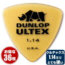 ピック (ギター ピック ベース ピック) (36枚) ダンロップ 426 (1.14ミリ) ウルテックス トライアングル Jim Dunlop
