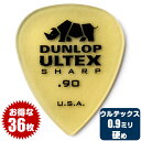 ピック (ギター ピック ベース ピック) (36枚) ダンロップ 433 (0.9ミリ) ウルテックス シャープ Jim Dunlop ■ ギター ベース ピック (Guitar Bass Pick) ・メーカー：ジムダンロップ (Jim Dunlop) ・型番：433 ・形状：シャープ (Sharp) ・材質：ウルテックス (Ultex) ・サイズ：0.9mm ■ ピックの形状 ■ シャープ (Sharp) ・ダンロップ社のオリジナル形状。 ・スタンダード(ティアドロップ)をベースに、先端が鋭角に尖った形状。 ・弦に当たる部分が狭く、細かい動きや強弱など正確に弦に伝えられます。 ・ギターソロ、細かい動きのリフやバッキングなどに向いています。 ■ ピックの材質 ■ ウルテム ウルテックス (Ultem Ultex) ・一般的にはウルテム、ダンロップ社での名称は「ウルテックス」。 ・鼈甲(べっこう)や人の爪に近い音質特性と演奏感が得られる。 ・弦へのアタックが滑らかで柔らかな音質。ニュアンスが弦に良く伝わります。 ■ ピックの厚み(硬さ) ■ Heavy / Hard （ヘビー ハード 厚い） ・〜 1.0ミリ 前後 ・弾いた感触は硬く、ピック自体のしなりは少ない。 ・アタック感は強く、力強さが感じられる。 ・細かく速い動きも容易になり、高音域から低音域までバランス良く出る。 ・エレキベースでも多く使われる。 ■ 全国送料無料！ポストに投函。手間いらずの「ネコポス」対応。 ・こちらの商品は、ポストまでお届けする「ネコポス」に対応しています。 ・宅急便と同じく、通常(1日-2日)でお届けします。 ・(日時指定)(商品代引配送)が出来ません。 ・通常料金での(宅急便配送)も可能です。ご希望の方はコメント欄に記載下さい。 ピック (ギター ピック ベース ピック) (36枚) ダンロップ 433 (0.9ミリ) ウルテックス シャープ Jim Dunlop ■ 補足説明 ■ どなたでも使えます。 ・大人(男性、女性)、子供（男子、女子）学生（小学生、中学生、高校生、大学生）小さなお子様(男の子、女の子) ■ ピックは様々な楽器で使われています。 ・エレキギター(エレクトリックギター)、エレキベース(エレクトリックベース) ・アコースティックギター(アコギ)、エレアコ(エレクトリック アコースティックギター) ・アコースティックベース、エレアコベース ・クラシックギター、フラメンコギター、エレクトリック・クラシックギター(エレガット) ・ウクレレ、マンドリン、バンジョー ・スティールギター、ラップスティールなど。 ■ ピックは多様な音楽ジャンルで使われています。 ・クラシック、ボサノバ、フラメンコ、タンゴ、ラテンをはじめ、J-POP（Jポップ）、ロック、ブルース、フォークソング、カントリー、ラグタイム、ジャズはもちろん、演歌、童謡、民族音楽、ハワイアン、フラ(フラダンス)の演奏、メタルやヒップホップ、ブラックミュージックの味付け、サンプリングにも使われる事もあります。 ■ いろんな場所で必要になるピックのストック。 ・学校の音楽の授業、ギター教室、ギタースクール、カルチャースクールのレッスン、発表会。部活(軽音や吹奏楽)、アマチュアバンド(バンド演奏)、路上でのストリート演奏、文化祭や学園祭などのイベント。 ・休日のアウトドア(キャンプ)、お花見など野外での演奏、結婚式や二次会、忘年会、新年会の余興。 ・老後に指先を使う事でボケ防止に役立つ事から、老人ホームなどで演奏を楽しむご高齢の方も多くなっています。 ・自宅録音や、自分の演奏を「歌ってみた」「演奏してみた」でYouTubeなどの動画サイトやSNSへ投稿する際など。 ■ 新しい生活様式の中でも趣味が広がります。 ・お家時間に家で楽しめるインドアの趣味として一人でも気軽に楽しめるギターやベースを始める方が増えています。おうち時間、お一人様の暇つぶしのつもりで始めたけれど「楽器の響きに癒されて夢中になっている」など声を多く頂いております。 ■ お好みのピックをお選び下さい。 ・「カワイイ！可愛かった！」など、ご購入者様からの声。 ■ 当店のピックや、かわいい小物など、ギフトにも好評です。楽器関連アイテムのプレゼントはいかですか？ ・母の日、父の日、敬老の日（親、祖父、祖母へ）、誕生日（夫、嫁へ、息子、娘へ、孫へバースデープレゼント）、バレンタインデーやホワイトデー、クリスマスのクリスマスプレゼント（家族へのクリプレ）など、定番のギフトイベントこそ、気の利いたプレゼントを贈ってみませんか。また、入学祝い、卒業祝い、成人式や就職、引っ越しなど、新生活の贈り物として、いかがでしょうか。