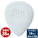 ピック (ギター ピック ベース ピック) (36枚) ダンロップ 445 Big Stubby (1.0ミリ) ナイロン Jim Dunlop