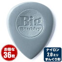ピック (ギター ピック ベース ピック) (36枚) ダンロップ 445 Big Stubby (2.0ミリ) ナイロン Jim Dunlop