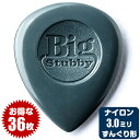 ピック (ギター ピック ベース ピック) (36枚) ダンロップ 445 Big Stubby (3.0ミリ) ナイロン Jim Dunlop