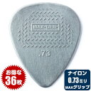 ピック (ギター ピック ベース ピック) (36枚) ダンロップ 449 Max-Grip (0.73ミリ) ナイロン マックスグリップ スタンダード Jim...