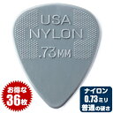 ピック (ギター ピック ベース ピック) (36枚) ダンロップ 44 (0.73ミリ) ナイロン スタンダード Jim Dunlop ■ お得な36枚販売！(通常1枚税込 110円)のところ、(1枚あたり税込 83円) ■ ギターピック (ベースピック) ■ ギター用 (ベース用) ・メーカー：ジムダンロップ (Jim Dunlop) ・型番：44 ・形状：スタンダード (Standard) ・材質：ナイロン (Nylon) ・サイズ：0.73mm ■ ピックの形状 ■ ティアドロップ (TearDrop) ・ダンロップ社での名称は「スタンダード」。 ・迷ったらこの形を試してみてはいかがでしょうか。 ・最も多くのギタリスト、ベーシストが使用するポピュラーな形状。 ・弦に当たる部分が広すぎず、狭すぎず、コントロールしやすい。 ・ギターソロのような細かい動きから、コードストロークのような大きな動きまで幅広いプレイに使えます。 ■ ピックの材質 ■ ナイロン (Nylon) ・摩擦に強く、耐久性に優れた材質。 ・弦へのアタックは強過ぎず、タッチもスムーズ。 ・中音域が良く出る。 ■ ピックの厚み ■ Medium （ミディアム 中間、普通の厚さ） ・〜 0.7ミリ - 0.8ミリ 前後 ・弾いた感触は普通の硬さ。適度な力で適度にしなる。 ・アタック感は適度にあり、力強さも感じられる。 ・低音域はやや弱いが、高音域から中音域までバランス良く出る。 ・アコギで使われる事が多く、ストロークからアルペジオまで幅広く使える。 ・エレキギターではストロークやカッティングで使われる事が多い。 ■ ポストに投函。手間いらずの「ネコポス」対応。 ・こちらの商品は、ポストまでお届けする「ネコポス」に対応しています。 ・宅急便と同じく、通常(1日〜2日)でお届けします。 ・(日時指定)(商品代引配送)が出来ません。 ・通常料金での(宅急便配送)も可能です。ご希望の方はコメント欄に記載下さい。 ピック (ギター ピック ベース ピック) (36枚) ダンロップ 44 (0.73ミリ) ナイロン スタンダード Jim Dunlop ■ 補足説明 ■ ピックの種類 ■ ピックには、 ・主に親指と人差し指で掴んで(挟んで)使う、一般的なピックの「フラットピック Flat Pick」 ・親指にはめて使う「サムピック Thumb Pick」 ・親指以外の人差し指、中指、薬指、(小指)にはめて使う「Finger Pick」 があり、ピック(Pick)、プレクトラム(Plectrum）などと呼ばれ、弦楽器を演奏する道具です。 ・ピックを使った演奏方法を「ピック弾き」「ピック奏法」と呼んでいます。 ・指や、指にピックを装着した演奏方法を「フィンガーピッキング」と呼んでいます。 ・三味線などの「撥 ばち」、琴の「爪 つめ」とは区別されます。 ■ 素材には、 ・セルロイド、ナイロン、デルリン、ポリアセタール、ポリカーボネート、ポリ塩化ビニル、アクリル、カーボンなどの合成樹脂(プラスチック)系素材 ・ゴム、フェルト、金属、木、石、骨、角、鼈甲(べっこう) などが使われます。 ■ フラットピックの形状には、 ・(正三角形 トライアングル型) ・(ラウンドした三角形 おにぎり型) ・(二等辺三角形 ティアドロップ型) ・ホームベース型 などがあります。 ■ 硬さ(厚さ)には、 ・Thin (薄い 〜 0.5ミリ - 0.6ミリ 前後) ・Medium (中間 〜 0.7ミリ - 0.8ミリ 前後) ・Hard、Heavy (硬い 〜 1.0ミリ 前後) ・Extra Heavy (とても硬い 1.15ミリ 前後 〜) などがあります。 ■ ピックを使用する楽器には、 ・エレキギター(エレクトリックギター) ・エレキベース(エレクトリックベース) ・アコースティックギター(アコギ) ・エレアコ(エレクトリック アコースティックギター) ・アコースティックベース、エレアコベース ・クラシックギター、フラメンコギター ・エレクトリック・クラシックギター(エレガット) ・マンドリン ・バンジョー ・スティールギター ・ラップスティール などがあります。 ■ その他 ・ザラザラとした素材をピックに施した滑り止めピック ・ピックに複数の穴を空けたり、凹凸を付けて滑りにくくしたピック ・弦との接点を極端に小さくした形状で、速い動作に対応させたピック などがあります。 形状、素材、厚み(硬さ)は、演奏時の弾き心地や音質に大きく影響します。 プレイヤー(演奏者)のプレイスタイルや好みによって選びます。 ■ ピックのストックは、いざと言うときにあると安心です。 ・学校の音楽の授業、ギター教室、ギタースクール、カルチャースクールのレッスン、発表会。部活（軽音）、アマチュアバンド(バンド演奏)、路上でのストリート演奏、文化祭や学園祭などのイベント、休日のアウトドア（キャンプ、お花見など野外での演奏）結婚式や二次会、忘年会、新年会の余興の時など、予備のピックがあると安心です。自宅のストックピックとしてもご用意しておくと安心です。 ■ 様々なプレイスタイルで使われるピック。 ・ピック弾き（ストローク、アルペジオ）、指弾き（フィンガーピッキング）、弾き語り、アンサンブル、バンド演奏、歌の伴奏、ソロギター（ギターソロ）で使われます。 ■ ギターやベースは、どなたでも楽しめます。 ・大人(男性、女性)、子供（男子、女子）学生（小学生、中学生、高校生、大学生）お子様(男の子、女の子) 性別、世代に関わらず楽しめます。 ■ ギターやベースは、多様な音楽ジャンルで楽しめます。 ・クラシック音楽、ボサノヴァ(ボサノバ)、フラメンコ、タンゴ、ラテンをはじめ、J-POP（Jポップ）、ロック、ブルース、フォークソング、カントリー、ラグタイム、ジャズはもちろん、演歌、童謡、民族音楽、ハワイアン、フラ(フラダンス)の演奏、メタルやヒップホップ、ブラックミュージックなど。 ■ 当店の楽器周辺アクセサリー、小物など、ギフトにも好評です。楽器関連アイテムのプレゼントはいかですか？ ・母の日、父の日、敬老の日（親、祖父、祖母へ）、誕生日（夫、嫁へ、息子、娘へ、孫へバースデープレゼント）、バレンタインデーやホワイトデー、クリスマスのクリスマスプレゼント（家族へのクリプレ）など、定番のギフトイベントこそ、気の利いたプレゼントを贈ってみませんか。また、入学祝い、卒業祝い、成人式や就職、引っ越しなど、新生活の贈り物として、いかがでしょうか。 ■ 各種ピックはこちらからどうぞ