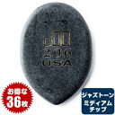 ピック (ギター ピック ベース ピック) (36枚) ダンロップ 477 JazzTones (206 Medium Tip) ジャズトーン Jim Dunlop