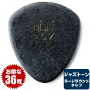 ピック (ギター ピック ベース ピック) (36枚) ダンロップ 477 JazzTones (207 Large Round Tip) ジャズトーン Jim Dunlop