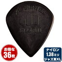 ピック (ギター ピック ベース ピック) (36枚) ダンロップ 47 Jazz3 XL Stiffo Black (1.38ミリ) ナイロン ジャズ3 XL ブラック Jim Dunlop