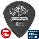 sbN (M^[ sbN x[X sbN) (36) _bv 482 WY3 (0.88~) g[ebNX ubN Jazz3 Jim Dunlop