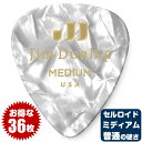 ピック ギター ピック ベース ピック 36枚 ダンロップ 483 White Pearloid Medium セルロイド ミディアム ホワイトパール Jim Dunlop