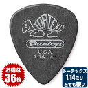 ピック (ギター ピック ベース ピック) (36枚) ダンロップ 488 (1.14ミリ) トーテックス ブラック スタンダード Jim Dunlop