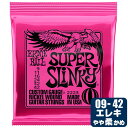 GLM^[  A[j[{[ 2223 Super Slinky (009-042) Ernie Ball X[p[XL[