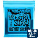 エレキギター 弦 アーニーボール 2225 Extra Slinky Ernie Ball エクストラスリンキー ■ ギター弦 ■ エレクトリックギター弦 (Electric Guitar Strings) ■ メーカー ： ErnieBall (アーニーボール) ■ 1弦〜6弦が入ったセット弦 ■ 型番 ： 2225 Extra Slinky ■ 素材 ： Nickel (ニッケル) / Steel (スティール) ■ ゲージ (太さ) ： 08-38 (.008 .011 .014 .022w .030 .038 inch) ■ 弦のゲージ(太さ) ■ やや細いゲージのセットです。 ■ 張りの強さ ： 弱い ・ 弦を押さえた時の感触は柔らかく、弦を押さえやすい。 ■ 音色 ： 音のハリが弱く線の細い音。 ■ 素材 ■ Nickel (ニッケル) / Steel (スティール) ■ 適度にブライトでクセがなく、音域範囲が広く扱いやすい、最も普及しているスタンダードなエレキ弦の素材です。 ■ エレキギター弦として一般的なニッケル弦は、太い(3)4弦〜6弦の巻線にニッケル素材、細い1弦〜(2)3弦のプレーン弦にスティール素材を使用しています。 ■ ブランド ■ アーニーボール (Ernie Ball) ■ ギター弦の代表的ブランド「アーニーボール」のエレキ弦は、癖がなく幅広い音域がバランス良く出るので、どんなジャンルにもマッチします。 ■ 手触りがスムーズで弦の張り(テンション)はやや弱く柔らかい。 ■ ポストに投函。手間いらずの「ネコポス」対応。 ・こちらの商品は、ポストまでお届けする「ネコポス」に対応しています。 ・宅急便と同じく、通常(1日-2日)でお届けします。 ・(日時指定)(商品代引配送)が出来ません。 ・通常料金での(宅急便配送)も可能です。ご希望の方はコメント欄に記載下さい。 エレキギター 弦 アーニーボール 2225 Extra Slinky Ernie Ball エクストラスリンキー ■ 補足説明 ■ 弦の交換時期 ■ 響きが悪くなった、音が伸びなくなった、音にハリがなくなったは、交換のサインです。 ■ 毎日1時間程の演奏の場合、2週間から1ヶ月位を目安に交換すると良いと思います(コーティング弦はその限りではありません)。 ■ 張替え直後の音程のズレは、弦の伸縮が落ち着いてくると安定してきます。 ■ 弦のお手入れ ■ 演奏後は汗や汚れをクロスで拭き取ります。 ■ 演奏後、一定期間演奏しない時などは、ペグを2-3回緩めると弦の張力が弱まり、弦が長持ちします。 ■ 弦のストックは、いざと言うときにあると安心です。 ・ 学校の音楽の授業、ギター教室、ギタースクール、カルチャースクールのレッスン、発表会、部活（軽音）、練習スタジオ(リハーサルスタジオ)、ライブハウス、アマチュアバンド(バンド演奏)、路上でのストリート演奏、文化祭や学園祭などのライブイベント。 アウトドア（キャンプ、お花見など野外での演奏）結婚式や二次会、忘年会、新年会の余興など、すぐに弦を交換したい時に予備弦があると安心です。自宅のストック弦としてもご用意しておくと安心です。 ■ どなたでもお使えいただけます。 ・大人(男性、女性)、子供（男子、女子）学生（小学生、中学生、高校生、大学生）お子様(男の子、女の子) ■ 多様な音楽ジャンルでお使えいただけます。 ・J-POP（Jポップ）、ロック(ハードロック、ヘヴィメタル、ラウドロック)、パンク、ブルース、フュージョン、ジャズはもちろん、フォークソング、カントリー、ラグタイム、ボサノヴァ(ボサノバ)、フラメンコ、タンゴ、ラテン、演歌、童謡、民族音楽、ハワイアン、フラ(フラダンス)の演奏や、ヒップホップ、ブラックミュージックなど。 ■ 当店のギター、かわいいギター小物など、ギフトにも好評です。楽器関連アイテムのプレゼントはいかですか？ ・母の日、父の日、敬老の日（親、祖父、祖母へ）、誕生日（夫、嫁へ、息子、娘へ、孫へバースデープレゼント）、バレンタインデーやホワイトデー、クリスマスのクリスマスプレゼント（家族へのクリプレ）など、定番のギフトイベントこそ、初心者モデルのビギナーセットなど、気の利いたプレゼントを贈ってみませんか。また、入学祝い、卒業祝い、成人式や就職、引っ越しなど、新生活の贈り物として、いかがでしょうか。(ギフト包装には対応しておりません。ご了承いただきますようお願い申し上げます。)ブランド EnieBall (アーニーボール) 品番 2225 Extra Slinky 用途 エレキギター弦 ゲージ 008 011 014 022 030 038 素材 Nickel Wound ニッケルワウンド