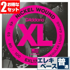 https://thumbnail.image.rakuten.co.jp/@0_mall/jivemusic/cabinet/ap4/str-exl170tp.jpg