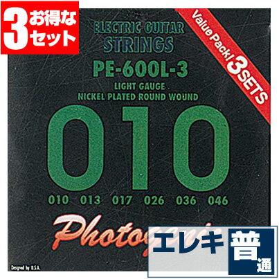 エレキギター弦 PE-600L (ライトゲージ)(3セット販売)