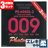 쥭 PE-600XL (ȥ 饤ȥ)(3å)