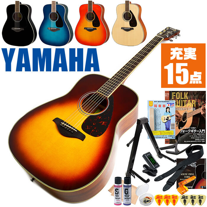 yamahaアコースティックギターfg820初心者セット