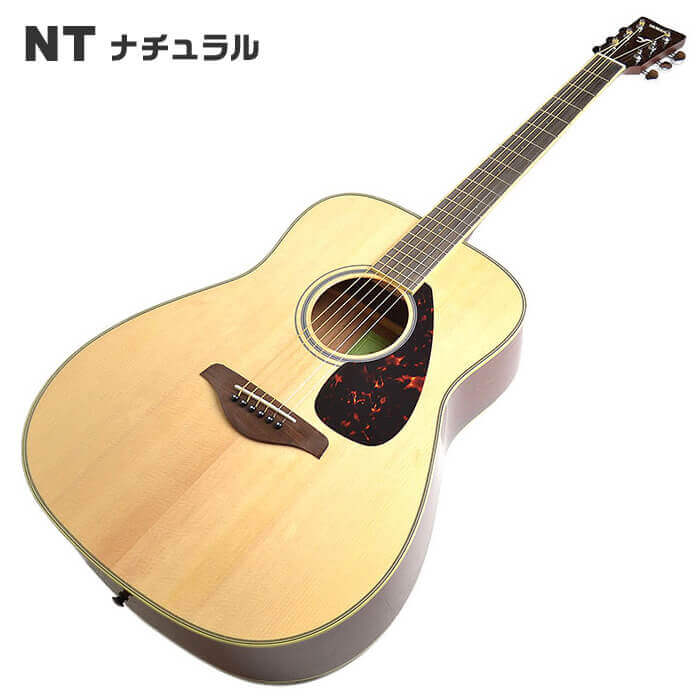 yamahaアコースティックギターfg820初心者セット