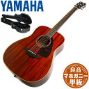 アコースティックギター YAMAHA FG850 ヤマハ アコギ (ハードケース付)