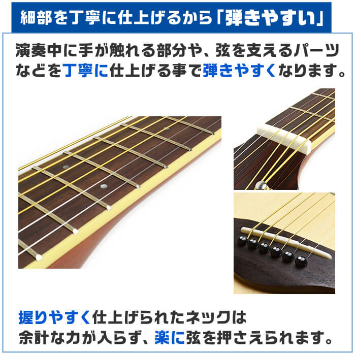 yamahaアコースティックギターfg820初心者セット